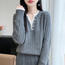 法式设计感撞色假两件羊毛衫女秋冬坑条毛衣软糯百搭女装打底上衣