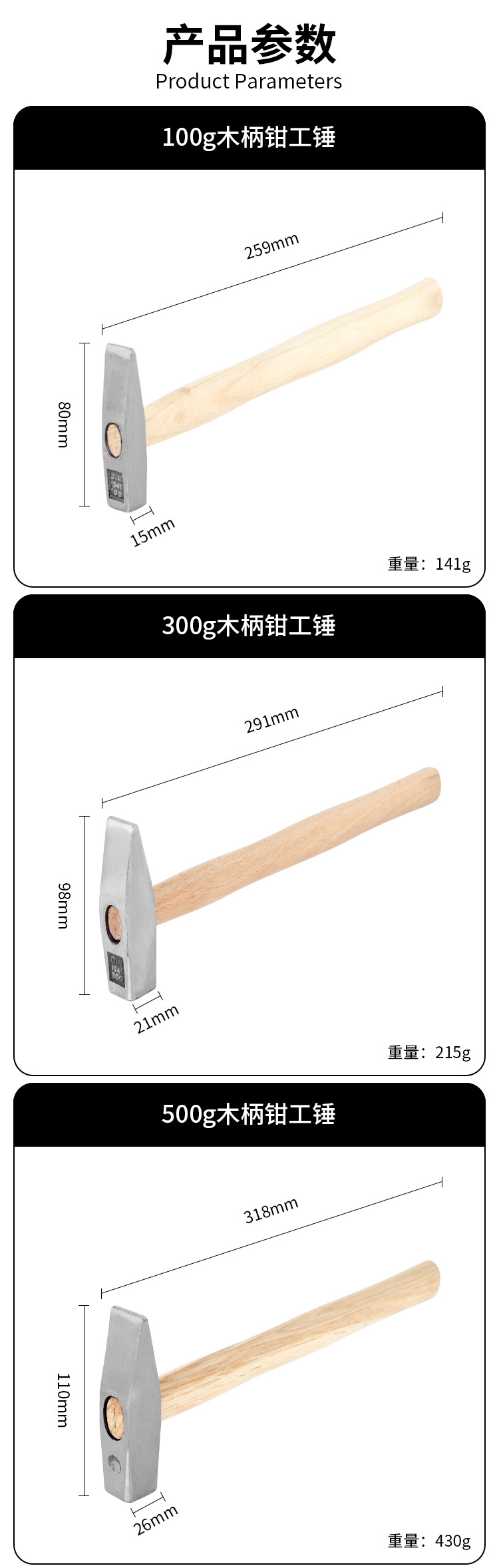 详情页_09.jpg