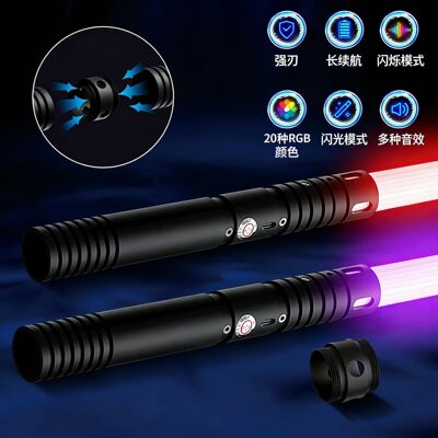 跨境激光剑玩具星球大战二合一铝合金20色儿童光剑玩具礼物摆地摊