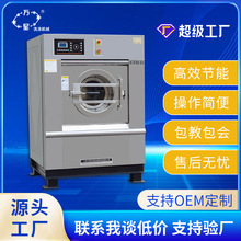 �f�ǹ��I�;Ƶ�ϴ�S�WУ����ë��ϴ���O��ϴÓ��һ�w�C15--30kg