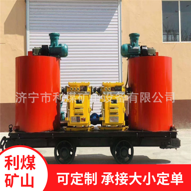 矿用注浆凝胶泵 ZHJ-200/15煤矿用移动式防灭火注浆装置