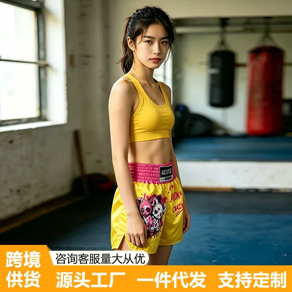Short Martial Arts Training Shorts for Sports and Fitness, Muay Thai Shorts, Free Fighting, Sanda, Ufc Fighting Pants, Cross-Border Supply