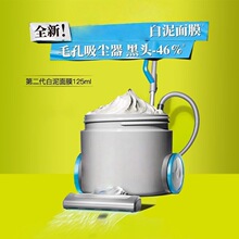 �Ƽҁ��R�d���������坍��Ĥ�TĨ��Ĥȥ���^�së��