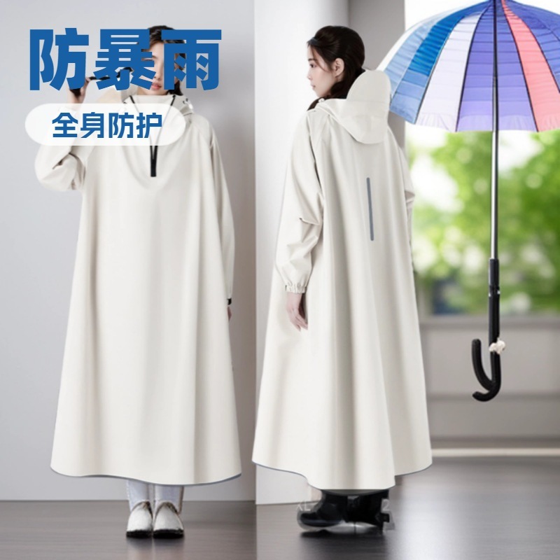 Men's and Women's Raincoats for Cycling, Full-Body Rain Protection for Men, Adult One-Piece Electric Vehicle and Motorcycle Raincoats for Riding