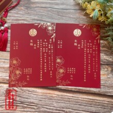 ����ϲ���Ї��L��ʽ�Y����Ո������ӡ���M�OӋӡˢ