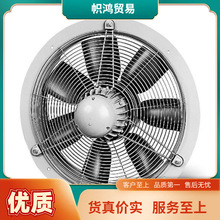 ԭbheliosSʽLHRFD 250/2LCĬJ헵͉L