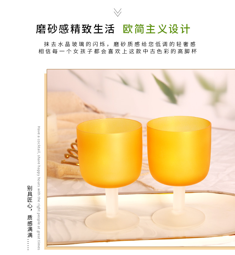 落日杯_06.jpg