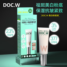 377���׷۵�Һ��ˮ������Ó�y�����ۊyǰ��۵�Һ���׷۵׸��OEM