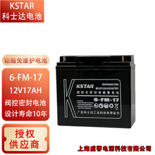 ��ʿ�_��늳�6-FM-17/12V17AH24AH38AH65AH100AH120AH150AH200AH