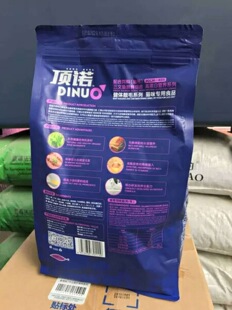 �ɵ���Z1.5kg؈�Z��Ʒ�|�����~ζ��؈��؈ͨ�����lϵͨ��ȫ�r