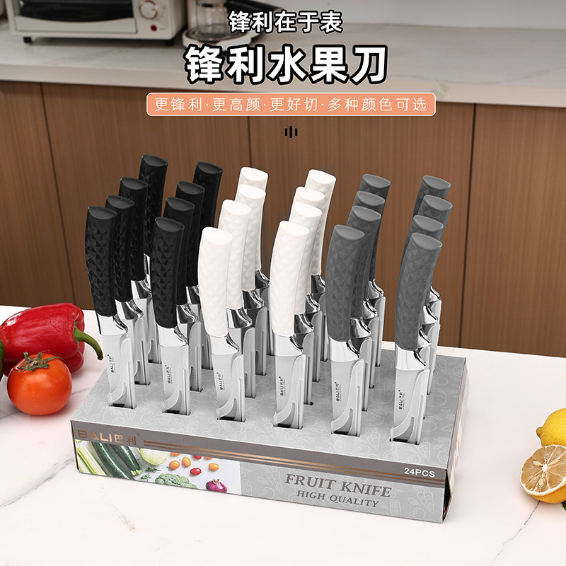 Fábrica directa caja de exhibición de acero inoxidable cuchillos de mango de diamante afilado fruta universal conjunto completo de cuchillos domésticos