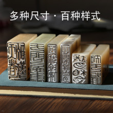 ��Ʒ�e������������Ѻβ����ë�P�e�µ��|ʯ׭���L���S��ӡ��