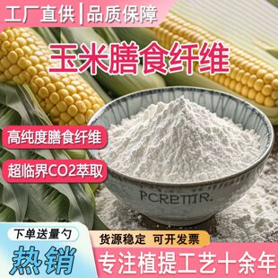 ������ʳ�w�S�� 90% ʳƷ��������ˮ������ʳ�w�S�ط� �S����Ʒ