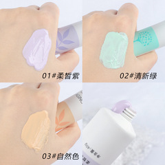 Isolation cream, makeup primer, base layer to conceal pores, provide flawless coverage, and brighten skin—affordable, niche brand for student girls.