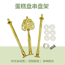 �¿��\�Ͻ����^���ٴ��P�ܵ����c�ĸ��c�P���܄���ˮ���[�P֧��