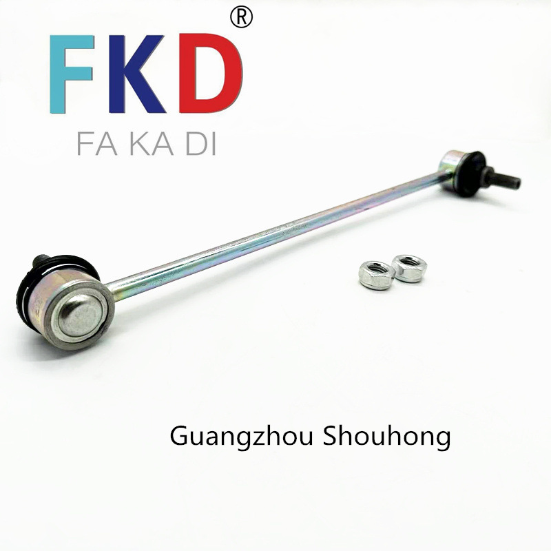 51320-TRN-H02 is suitable for Acura/Crown Road/Honda CR-V front balance bar ball head factory direct sales