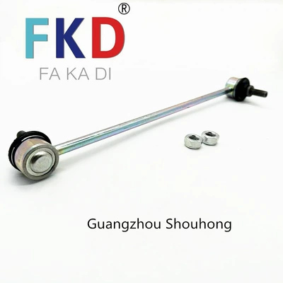 51320-TRN-H02 is suitable for Acura/Crown Road/Honda CR-V front balance bar ball head factory direct sales (Steering rod)