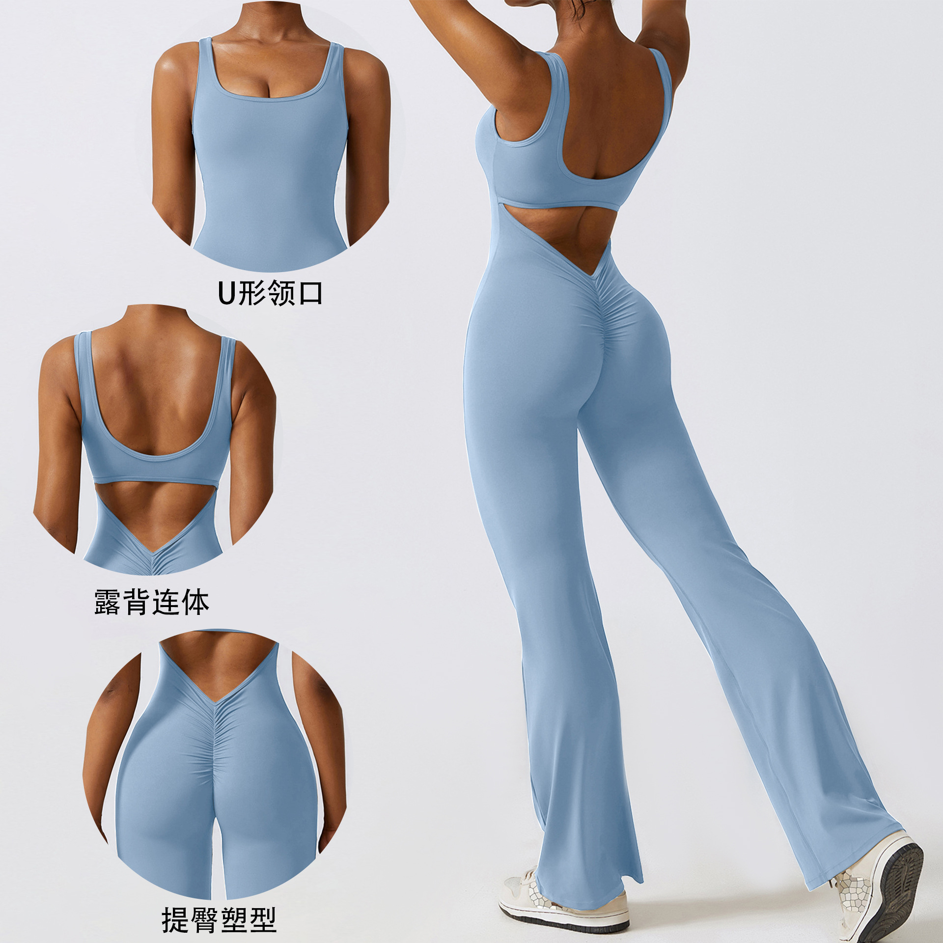 Nuevos pantalones de campana europeos transfronterizos, ropa de yoga deportiva sexy sin espalda