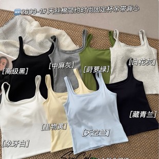 ɭɫϵ2603�����¿���z�޺��s�ٴ�Ď��؉|�⴩����V���U��Ů