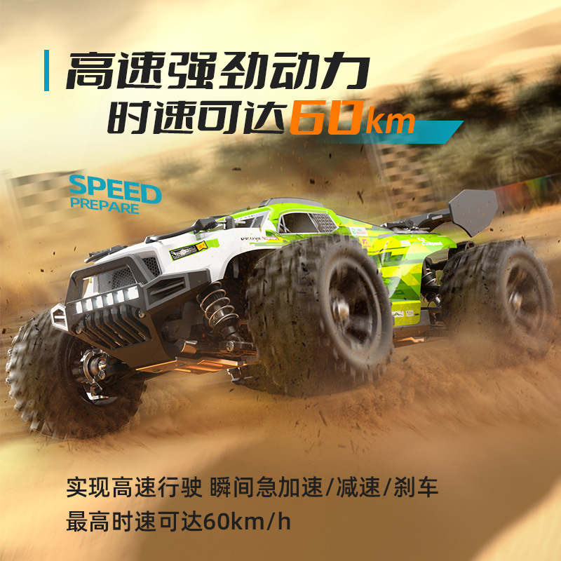 Suciyu Cross-border Brushless Professional Rc Remote Control Car...