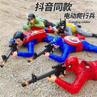 Douyin Electric Same Style Crawling Warrior Cartoon Gun Shooting Doll Luminous Music Toy Boy Small Toy Wholesale