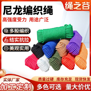 �����K��ĥ�K���������K�ֹ������b��������K��ɫ���������K