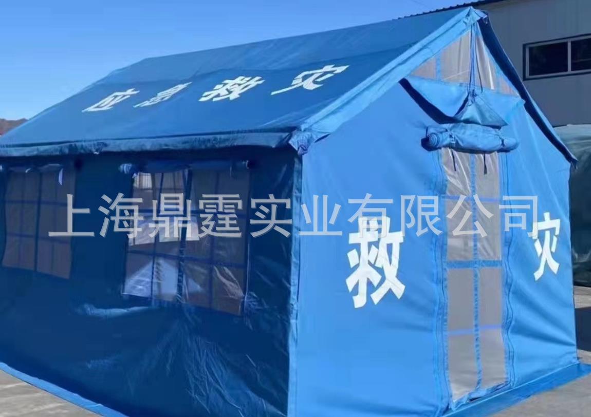 ����������������Ӧ�����վ�Ԯ����ʩ�� �������֧������