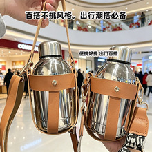 新款高端时尚双层304不锈钢保温杯精致便携斜跨杯套水杯运动水壶