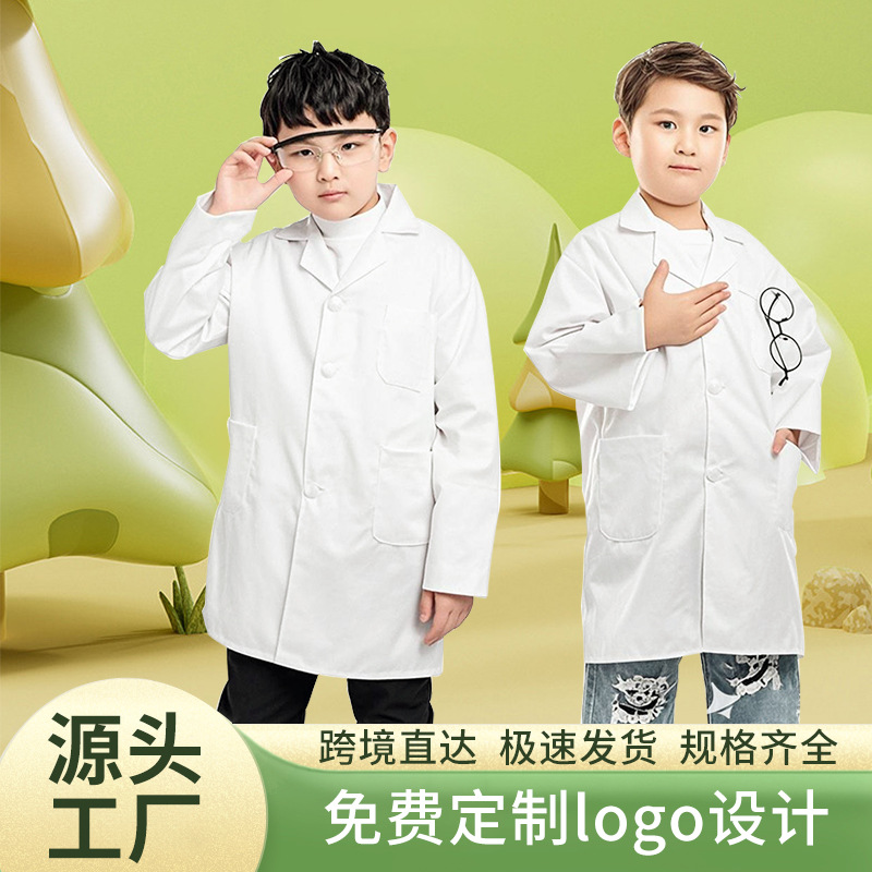 Children's White Coat Doctor Uniform Primary School Students Science Lab Coat Role-Playing Doctor Work Cross-Border Performance Costume