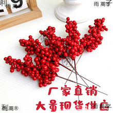 �t���}�Q�t�{�����滨�}�Q�t�{���羳�b���̲�֦����ҾӔ[��