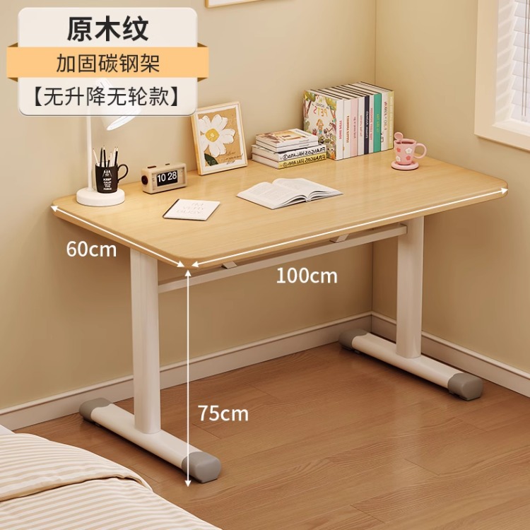 Escritorio de aprendizaje para niños de elevación, escritorio simple, juego de escritorio y silla para el hogar para estudiantes de primaria y secundaria, escritorio de escritura para tareas de dormitorio