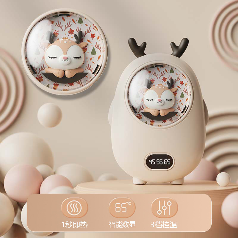 Ciervo marrón pequeño (Faro + ajuste de temperatura de tercera marcha)