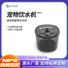 狗狗清洁;猫猫清洁;宠物智能喂养