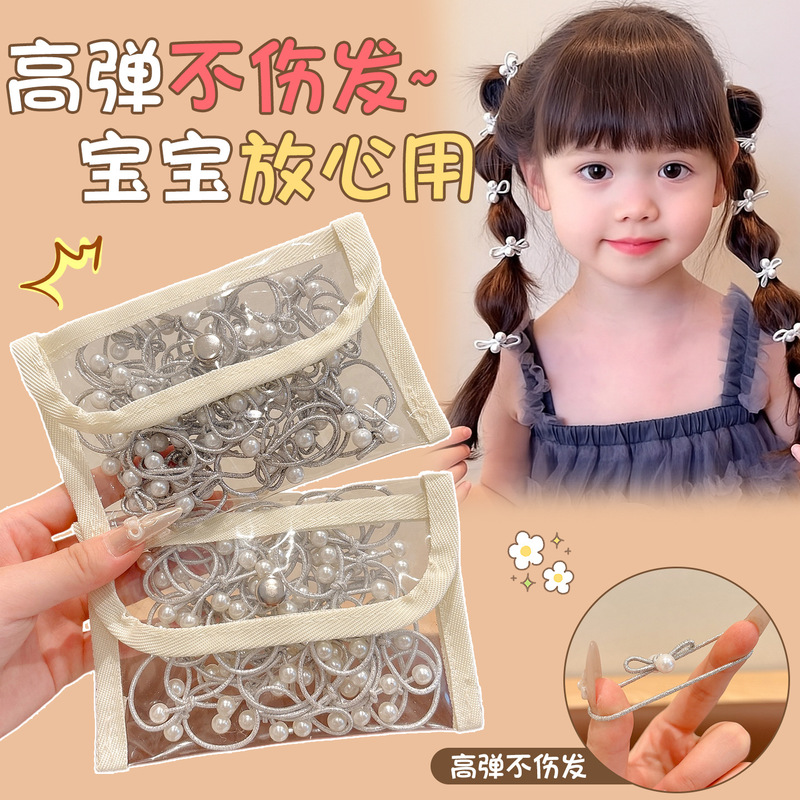 韩系银色小号丝带蝴蝶结发圈儿童扎发皮筋不伤发可爱宝宝头绳头饰|undefined