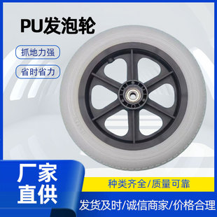 �S��ֱ��PU�l��݆����܇��ͯ܇݆؛�}܇݆̥����܇݆̥���l