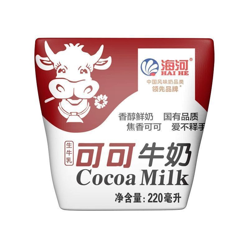 Cocoa flavor 220ml*10 bags