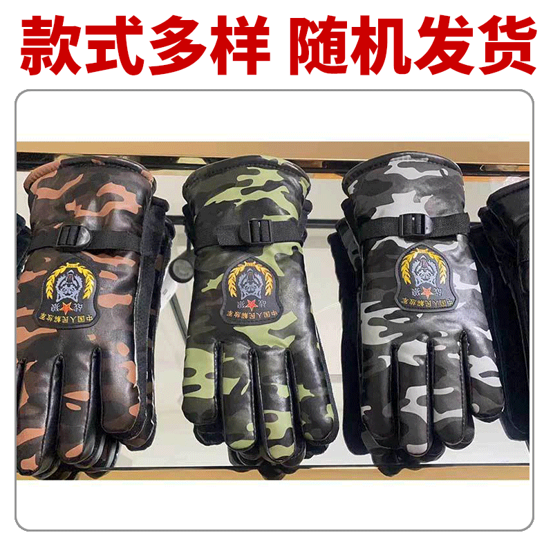 색상과 스타일은 무작위로 배송됩니다.