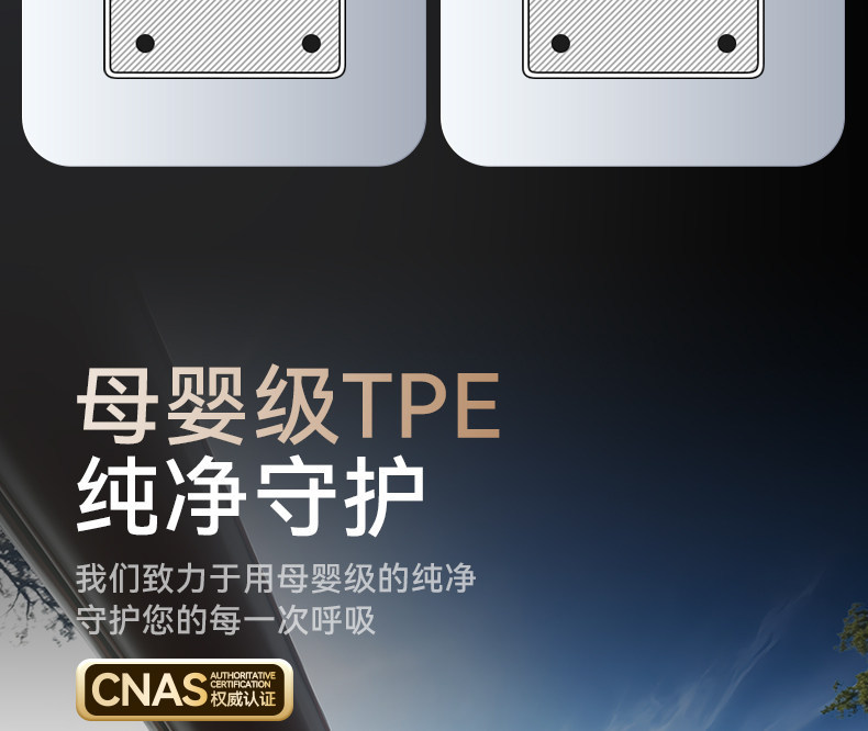 Suitable for Changan Deep Blue S05 floor mats TPE27 model 2026 starry sky carpet interior decoration accessories modification kit