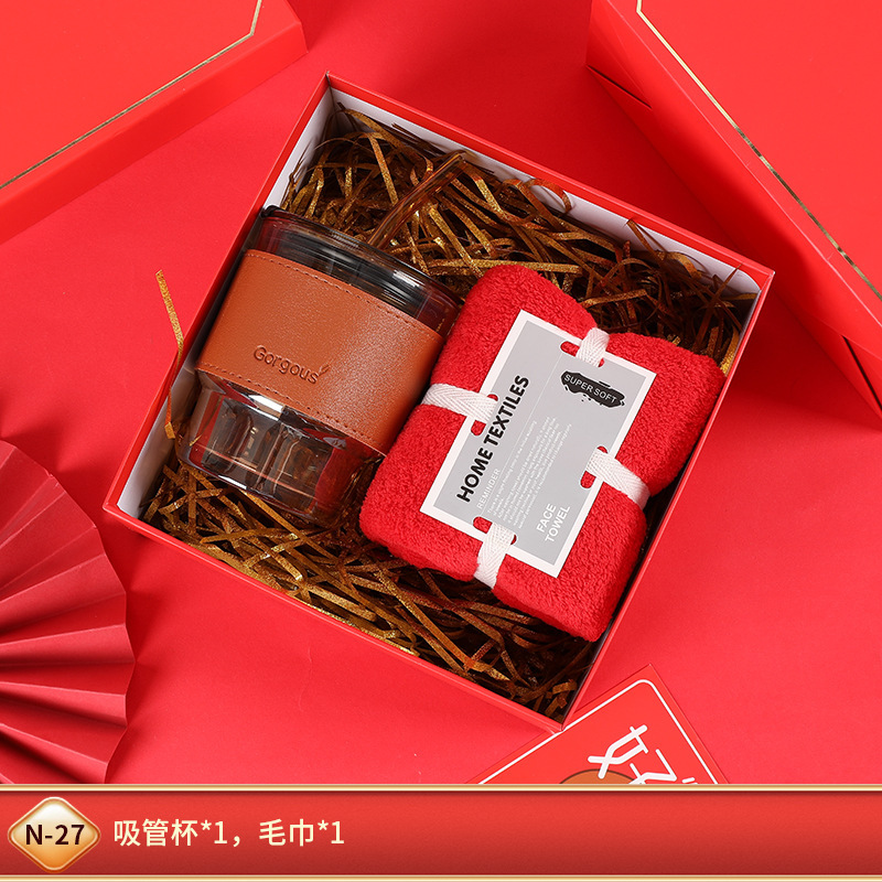 結婚式の記念品セット 国慶節の贈り物 企業 銀行 ビジネス 中秋節の贈り物 開店祝い 従業員福利厚生|undefined
