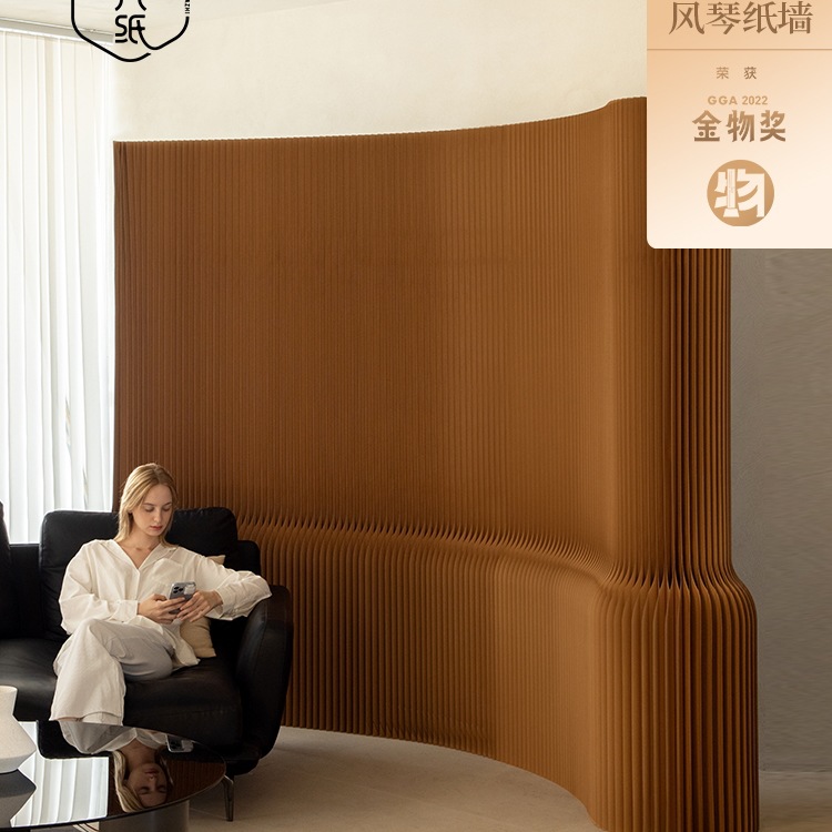 Partition Accordion Paper Wall Office Entrance Light Screen Partition Live Broadcast Room Background Partition Board Wall