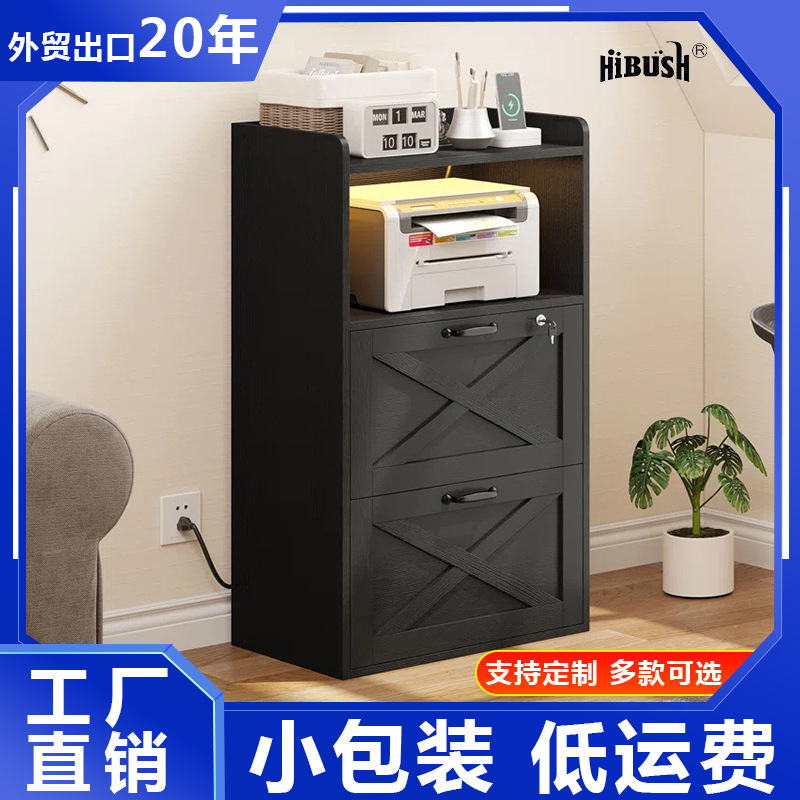 Factoria de comercio exterior personalizada dos cajones gabinete de archivos de oficina gabinete de madera con lámpara LED gabinete de almacenamiento abierto