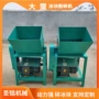大功率商用自动工业打冰机