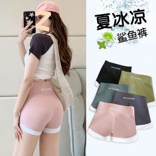 Shark Pants Women's Summer Anti-Exposure Safety Pants High-Waisted Tummy-Tightening Butt-Lifting Yoga Thin Outer Wear Seamless Bottoming Shorts