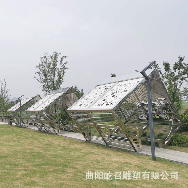 Large Stainless Steel Sculpture Special-Shaped Steel Structure Garden Landscape Engineering Courtyard Leisure Pavilion Stainless Steel Sculpture