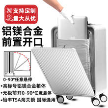 20寸17寸24全铝镁合金拉杆箱摄影行李箱16男登机箱18旅行女机长箱