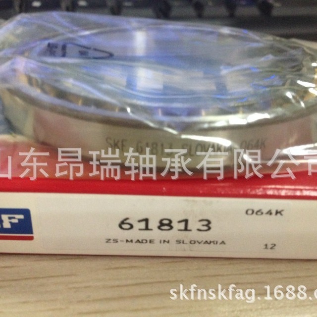瑞典SKF轴承  61813  薄壁深沟球轴承  61813-2Z     61814