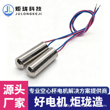 615 ��ģ늙C ܇ģ늙C ���ܰ�Ħ�����R�_ ������ı�늙C