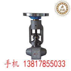 DSJ61Y能换双芯主蒸汽疏水截止阀 DN32 40 50 65 80 100 125