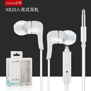 X820 встроенные внутриканальные наушники 3.5 мм Android Pingguohua Opp компактные универсальные проводные управляемые наушники