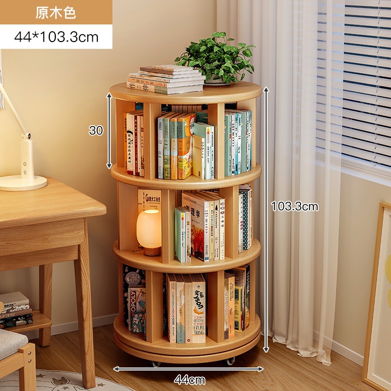 Estante giratorio de madera sólida estante de 360 grados estante de almacenamiento de suelo integrado contra la pared móvil pequeño gabinete estrecho para niños